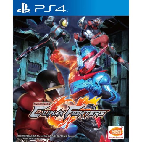 kamen rider climax fighters ps4 cover