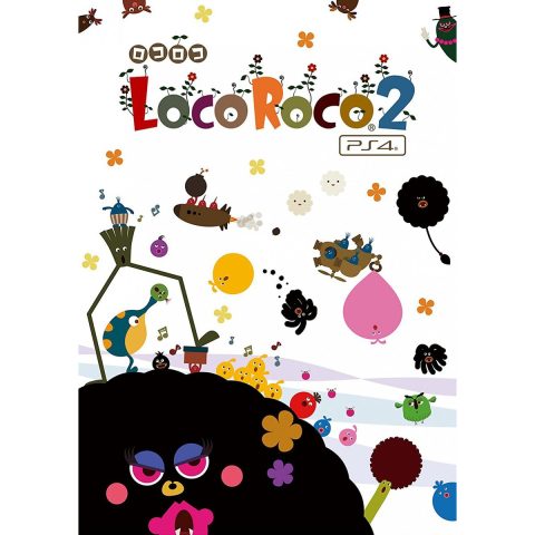 locoroco 2 remastered ps4 cover