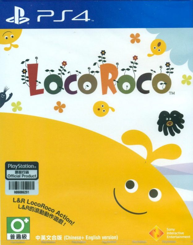 locoroco remastered sony english subtitles ps4 cover