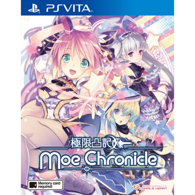 moe chronicle compile heart english subtitles ps vita cover
