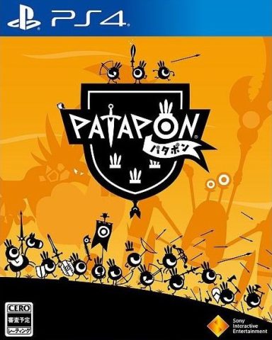 patapon remastered sony english subtitles ps4 cover
