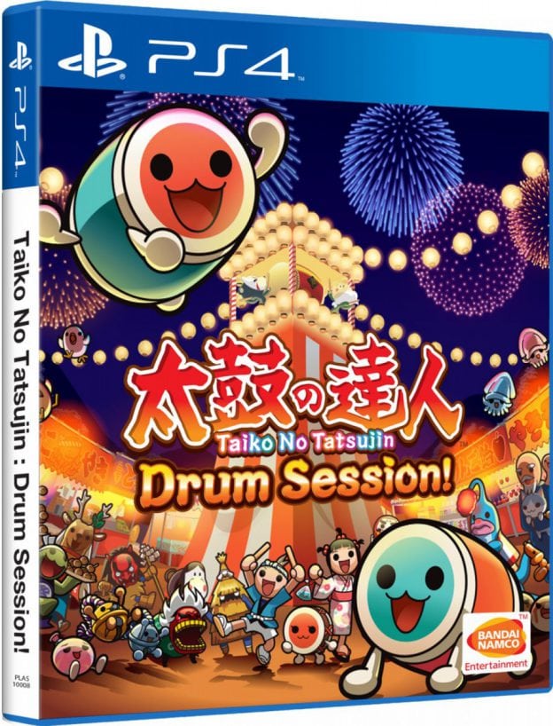 taiko no tatsujin drum session english subtitles bandai namco ps4 cover