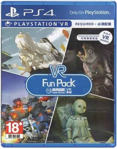 vr fun pack oasis games ps4 cover