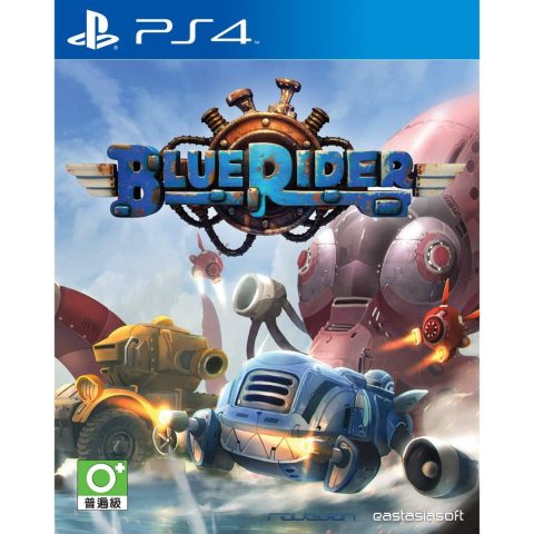 blue rider standard edition play asia.com ps4 cover