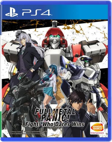 full metal panic fight who dares wins english subs play-asia.com ps4 cover