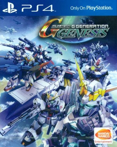 sd gundam g generation genesis bandai namco ps4 cover