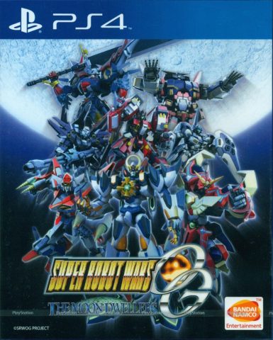 super robot wars og the moon dwellers bandai namco ps4 cover