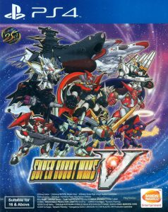 super robot wars v bandai namco ps4 cover