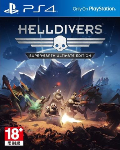 helldivers super earth ultimate edition chinese english subtitles play-asia.com ps4 ps vita cover