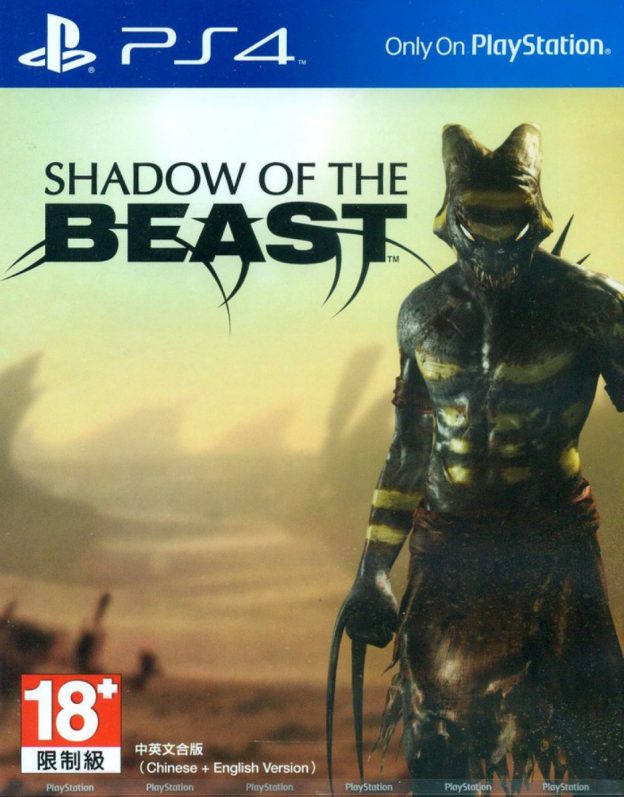 shadow of the beast english chinese subs play-asia.com ps4 cover