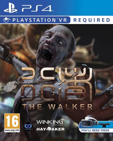 the walker haymaker ps4 psvr cover