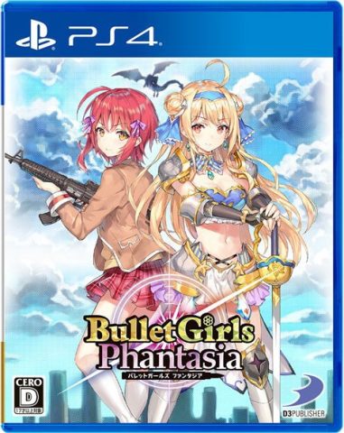 bullet girls phantasia d3 publisher ps4 ps vita cover