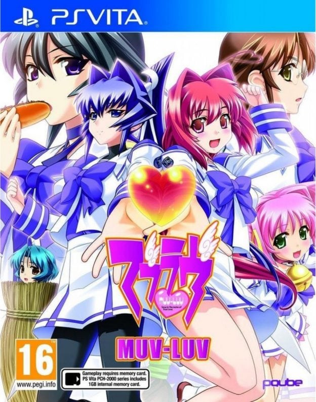 muv luv pqube ps vita cover