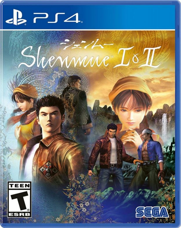 shenmue i ii sega limitedgamenews.com ps4 xbox one cover