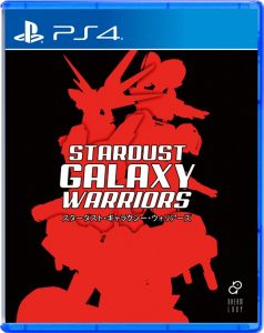 stardust galaxy warriors strictly limited games limitedgamenews.com ps4 cover variant b