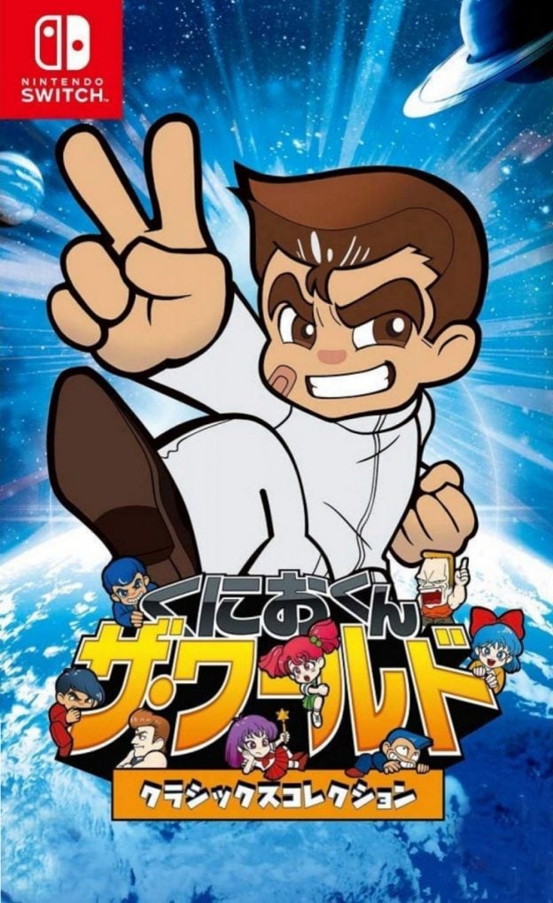 kunio kun the world classics multi-language nintendo switch cover limitedgamenews.com