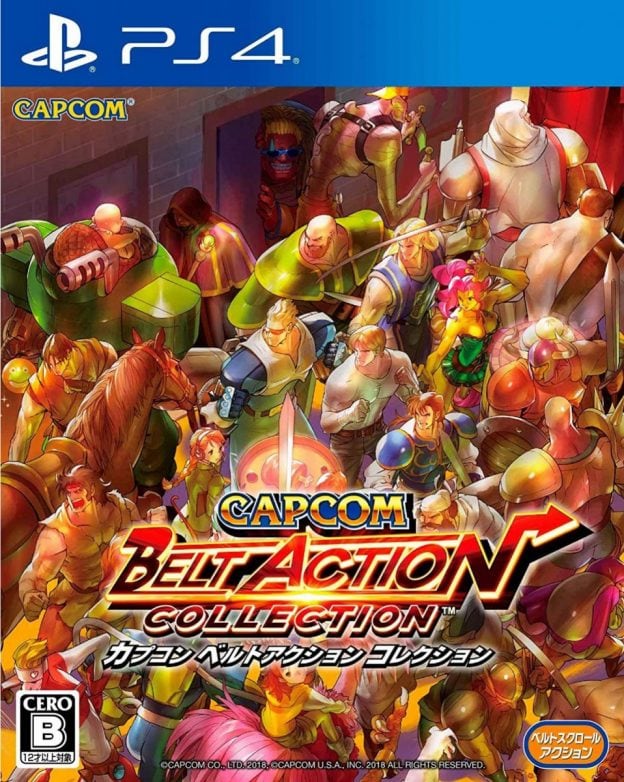 capcom belt action collection beat em up bundle ps4 cover limitedgamenews.com