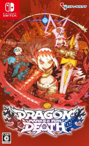 dragon marked for death nintendo switch trailer limitedgamenews.com