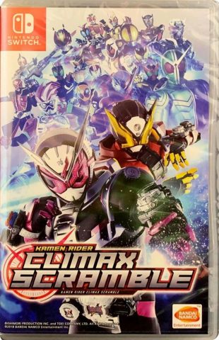 kamen rider climax scramble english subs nintendo switch cover limitedgamenews.com
