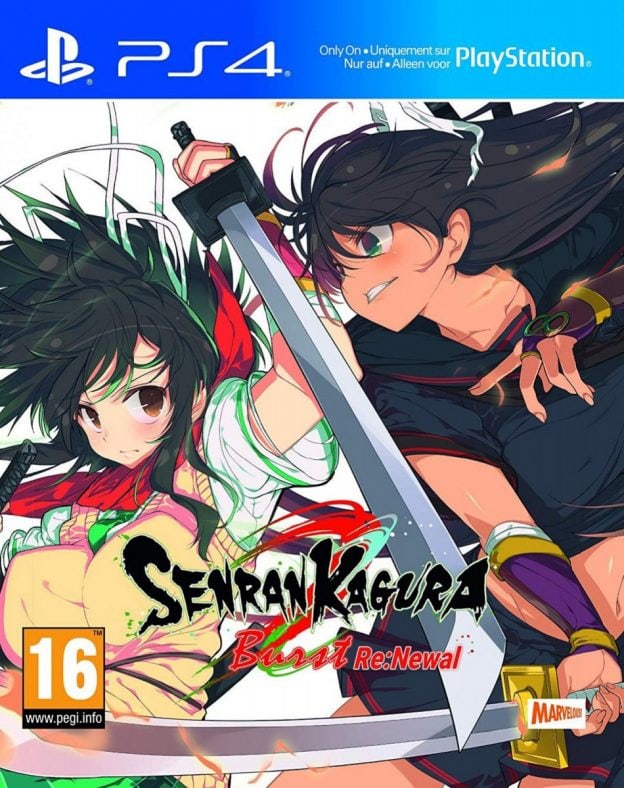 senran kagura burst renewal ps4 cover limitedgamenews.com