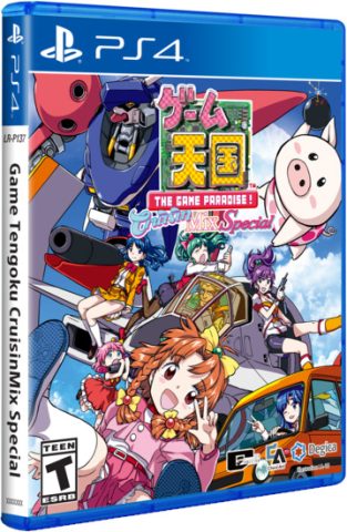 game tengoku cruisinmix special limited run games ps4 cover limitedgamenews.com