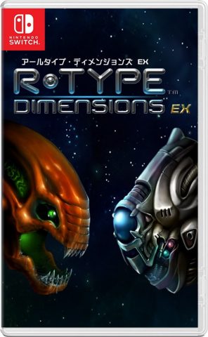 r-type dimensions ex strictly limited games nintendo switch cover limitedgamenews.com