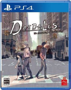 daedalus the awakening of golden jazz asia multi-language ps4 cover limitedgamenews.com