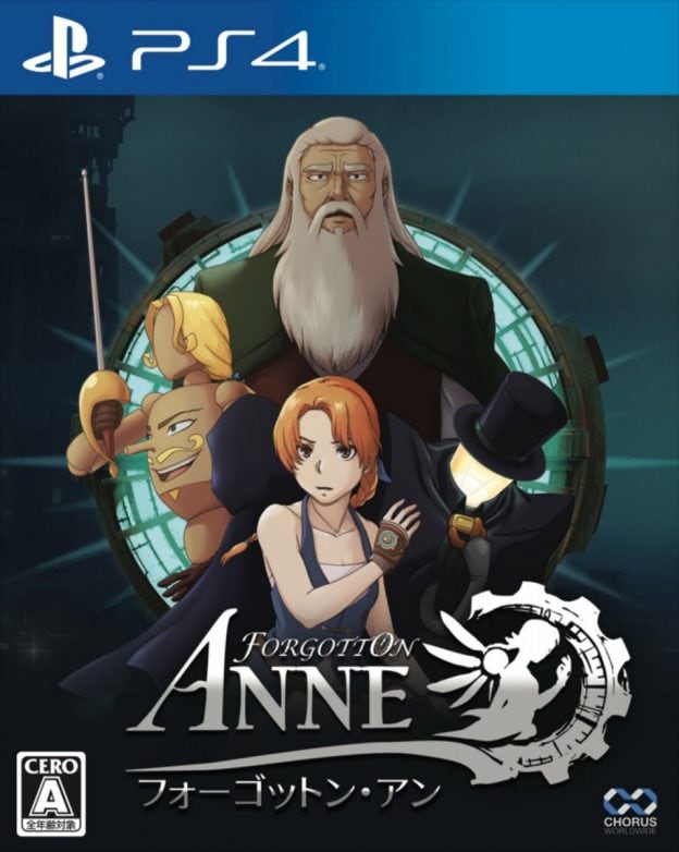 forgotton anne asia multi-language retail ps4 cover limitedgamenews.com