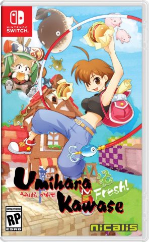 umihara kawase fresh nintendo switch cover limitedgamenews.com