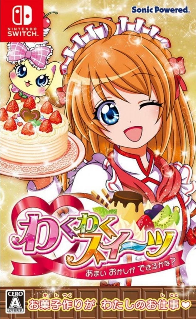 waku waku sweets asia multi-language retail nintendo switch cover-limitedgamenews.com