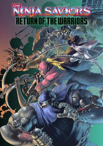 the ninja saviors return of the warriors retail asia multi-language nintendo switch ps4 preliminary cover art limitedgamenews.com