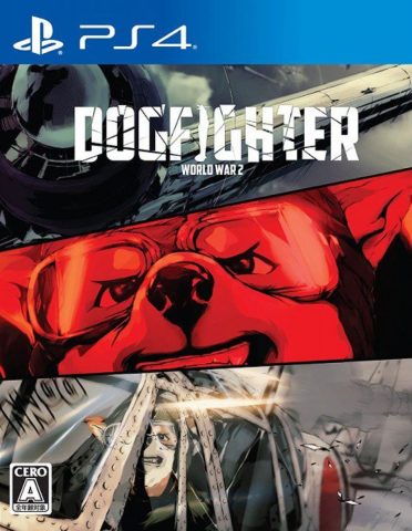 dogfighter world war 2 retail asia multi-language ps4 cover limitedgamenews.com