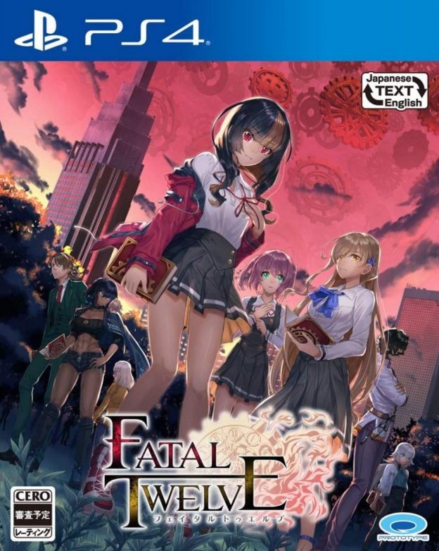 fatal twelve retail asia multilanguage ps4 cover limitedgamenews.com