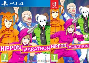 nippon marathon retail ps4 nintendo switch cover limitedgamenews.com