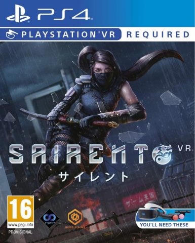sairento vr retail perp games ps4 psvr cover limitedgamenews.com