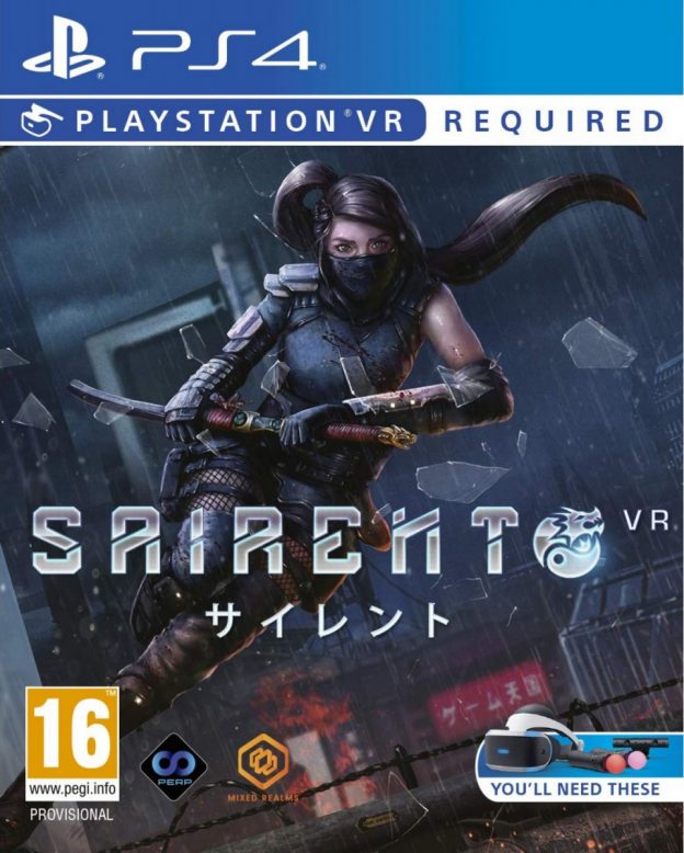 sairento vr retail perp games ps4 psvr cover limitedgamenews.com