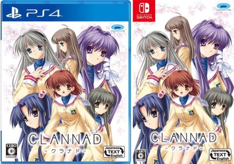 clannad retail asia multi-language retail ps4 nintendo switch cover limitedgamenews.com
