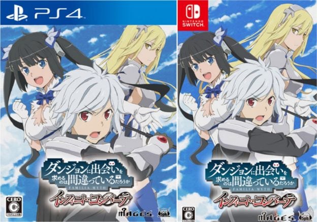 is it wrong to try to pick up girls from a dungeon infinite combat retail asia multi-language ps4 nintendo switch cover limitedgamenews.com