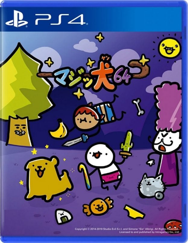 super cane magic zero asia multi-language retail ps4 cover limitedgamenews.com