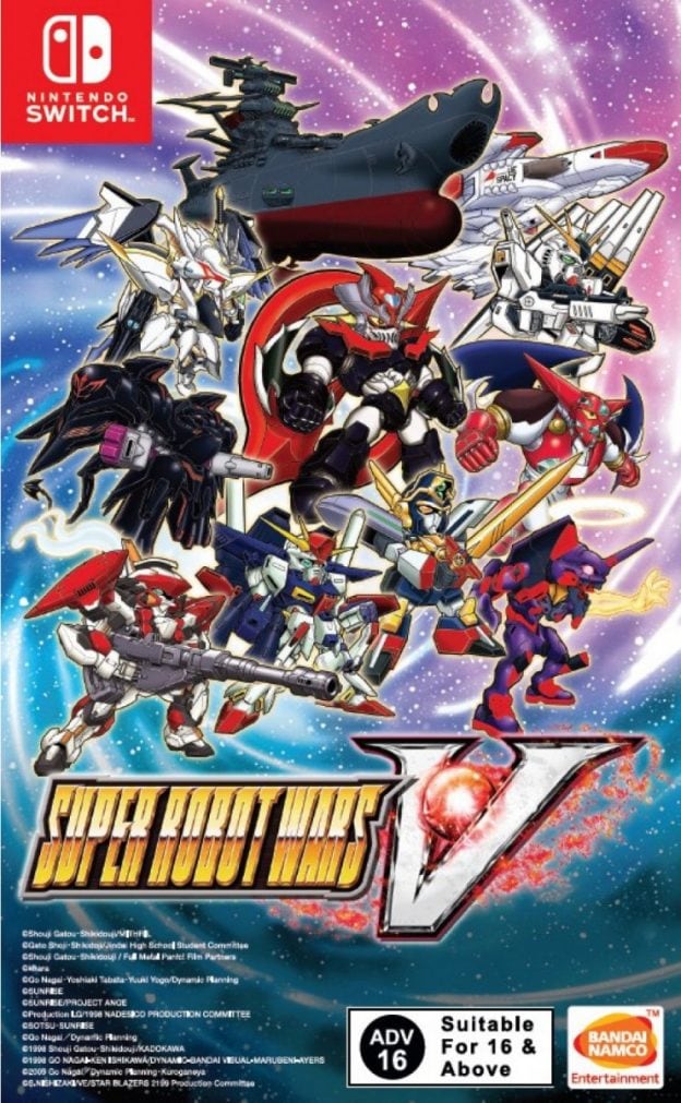 super robot wars v retail asia multi-language nintendo switch cover limitedgamenews.com