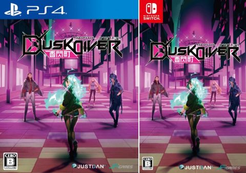 dusk diver retail standard edition asia multi-language nintendo ps4 switch cover limitedgamenews.com