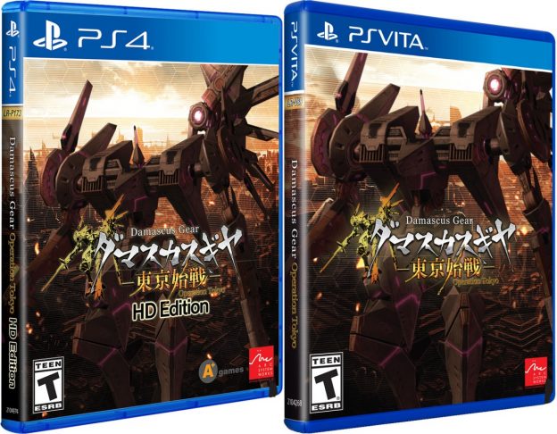 damascus gear operation tokyo physical release limited run games ps4 ps vita cover limitedgamenews.com