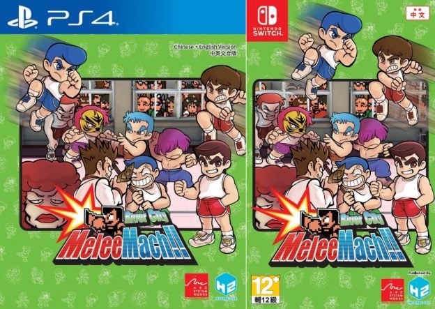 river city melee mach physical release h2 interactive ps4 nintendo switch cover limitedgamenews.com
