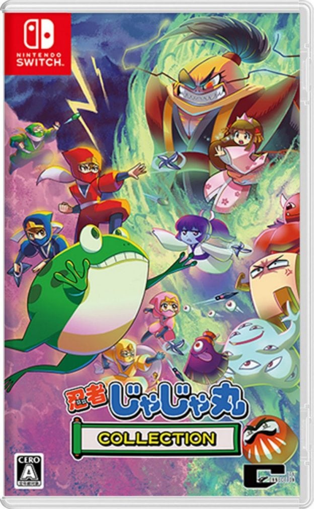 ninja jajamaru collection retail release asia multi-language nintendo switch cover limitedgamenews.com