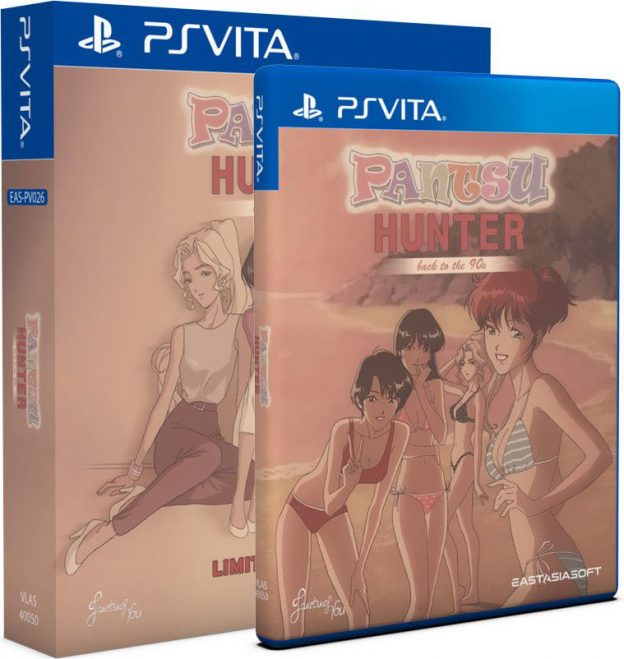 pantsu hunter back to the 90s physical release asia multi-language ps vita cover limitedgamenews.com