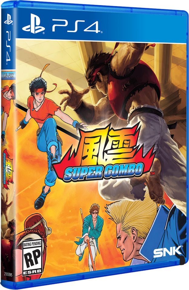 fu un super combo physical release limited run games standard edition ps4 cover limitedgamenews.com