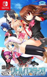 little busters converted edition asia multi-language release nintendo switch cover limitedgamenews.com