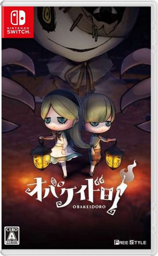 obakeidoro asia multi-language retail release nintendo switch cover limitedgamenews.com