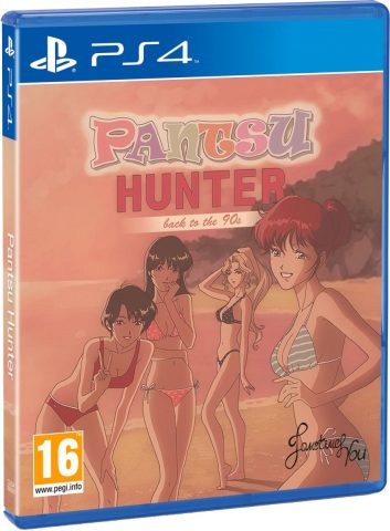 pantsu hunter back to the 90s physical release red art games ps4 cover limitedgamenews.com