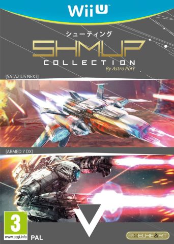 shmup collection physical eu release pixelheart_eu nintendo wii u cover limitedgamenews.com